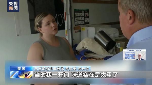 巴黎人十大信誉