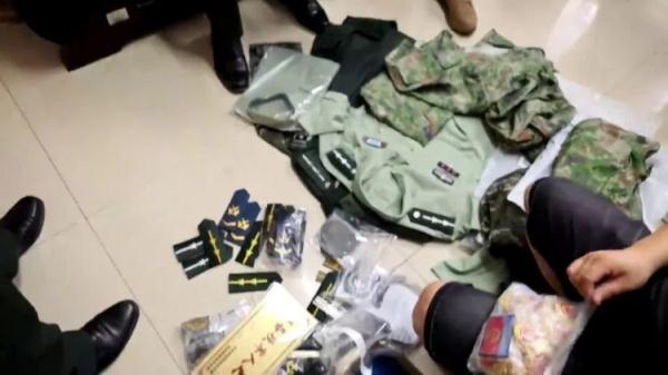 永利线上现金